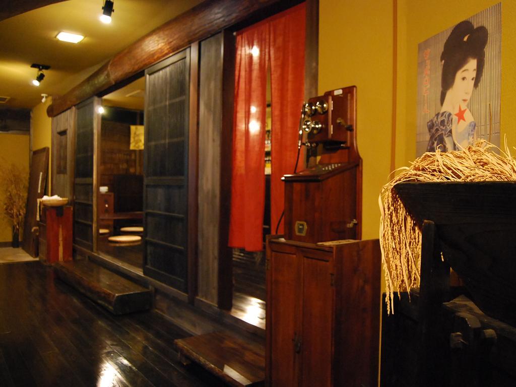 Oyado Miyako Hotell Yufu Exteriör bild