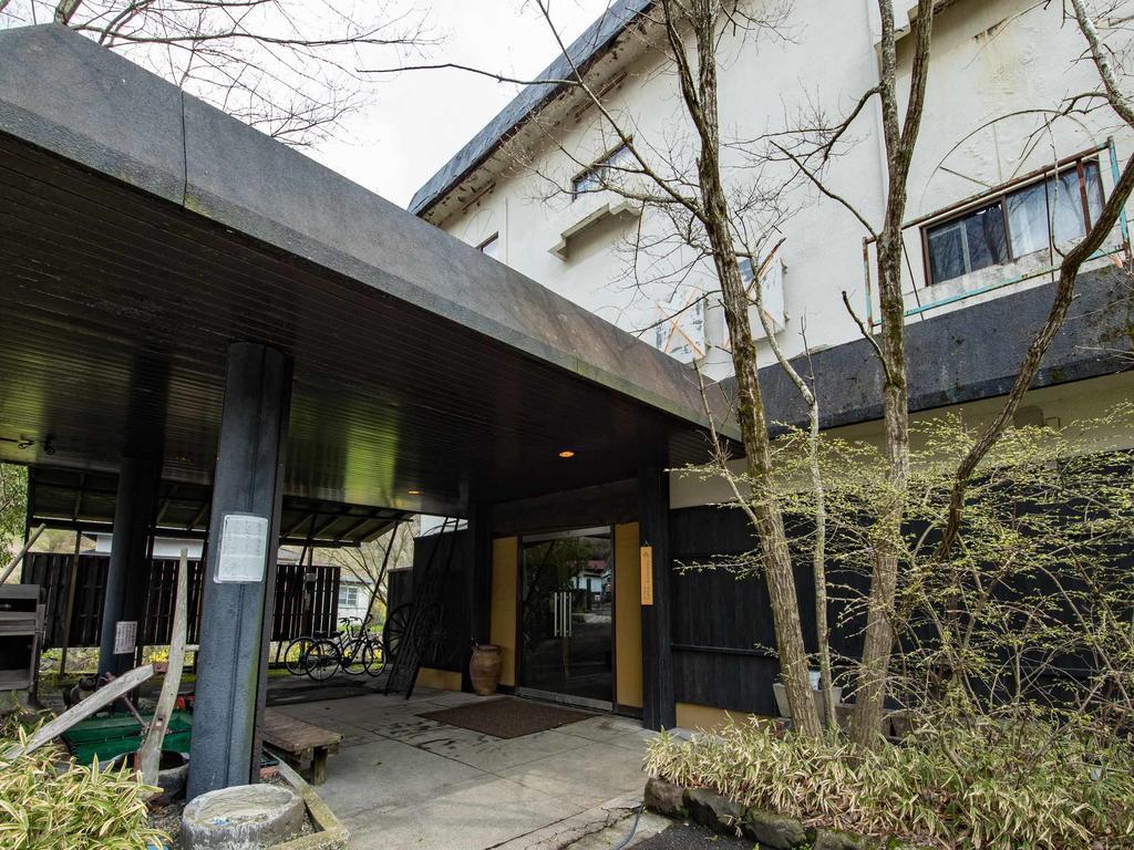 Oyado Miyako Hotell Yufu Exteriör bild