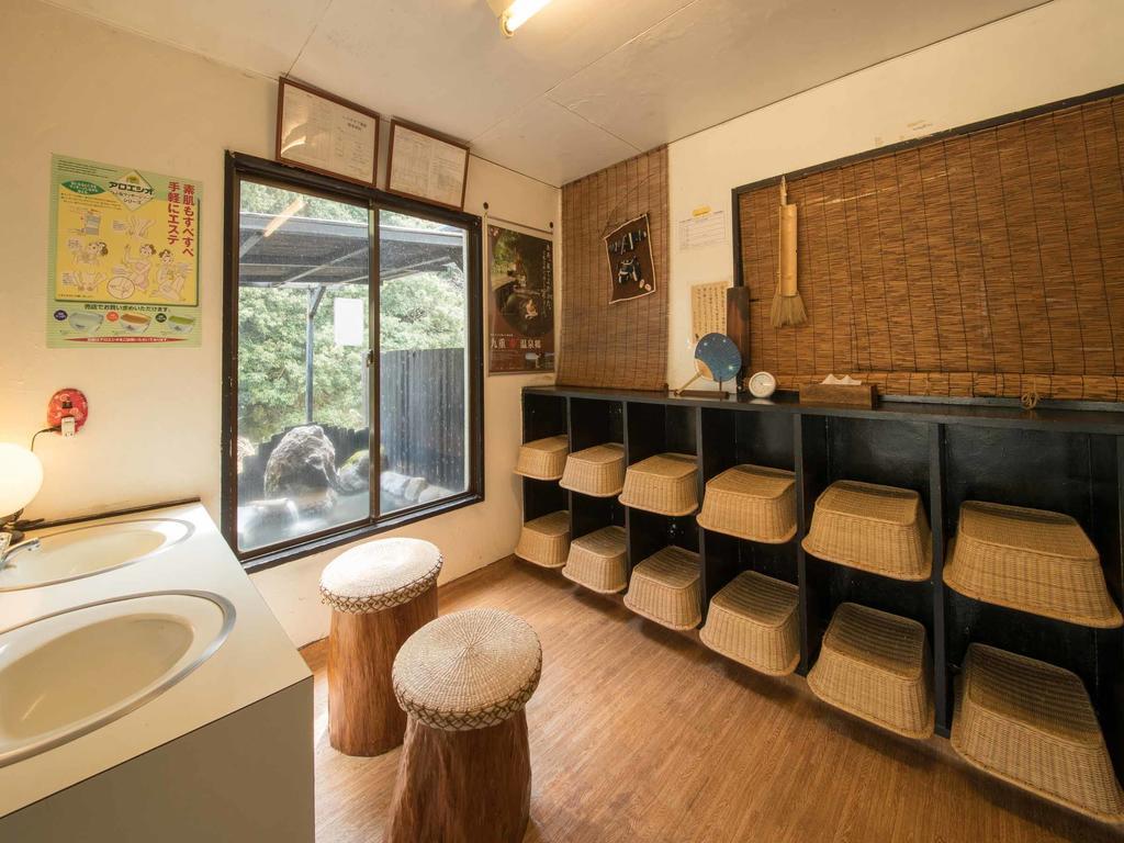 Oyado Miyako Hotell Yufu Exteriör bild